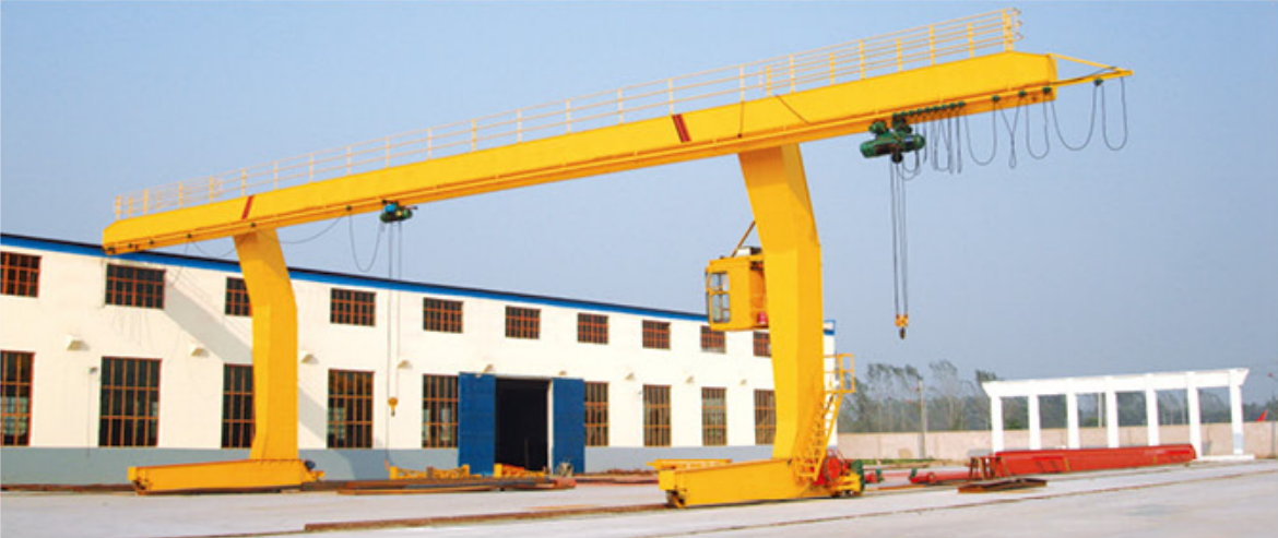 MHL型門式起重機